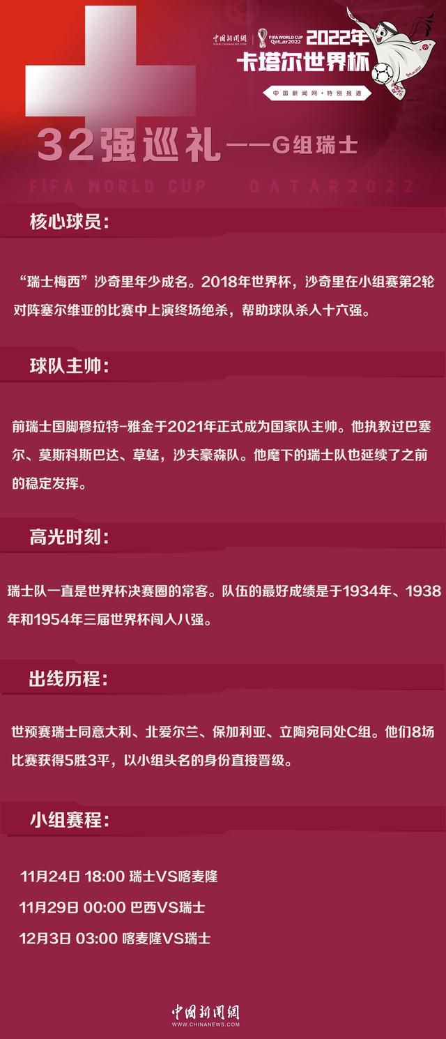 无论如何，我们现在都必须获胜。